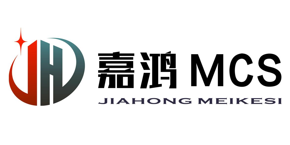 jh 嘉鸿 mcs jiahong meikesi