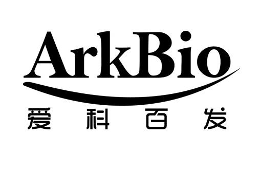 爱科百发 arkbio