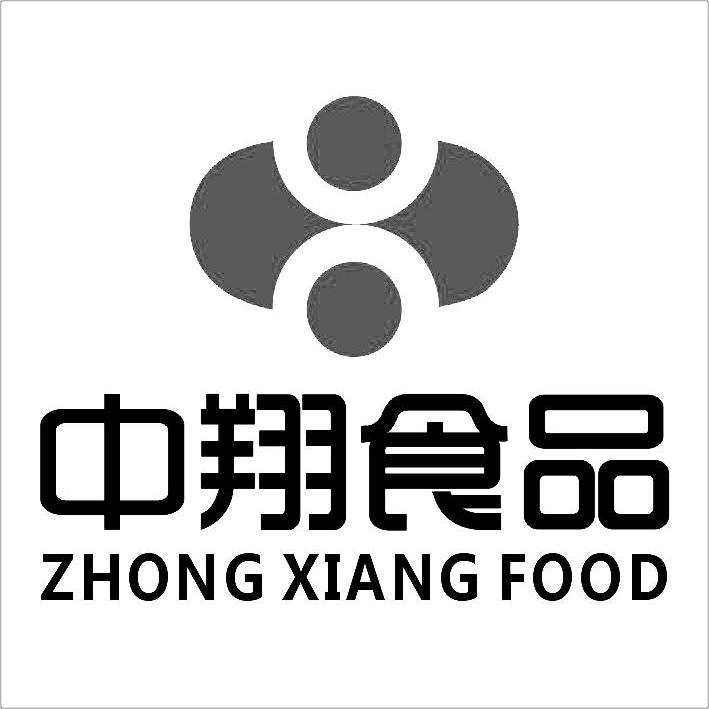 河南中翔食品有限公司