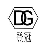 登冠dg