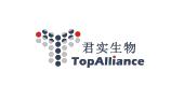 君实生物 topalliance