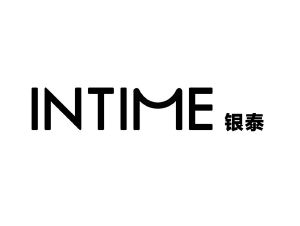 银泰intime