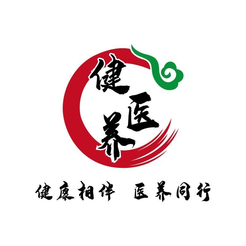 医养结合logo设计图片