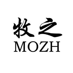 牧之;mozh