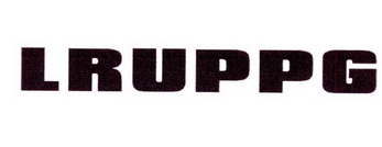 李柏林商标LRUPPG（25类）多少钱？
