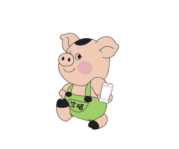 宅猪_注册号54266945_商标注册查询 - 天眼查