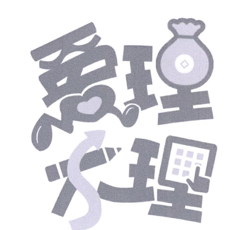 广州爱理不理信息服务有限公司