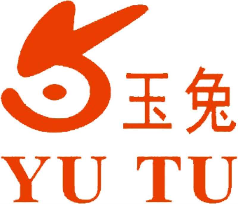 在手机上查看商标详情