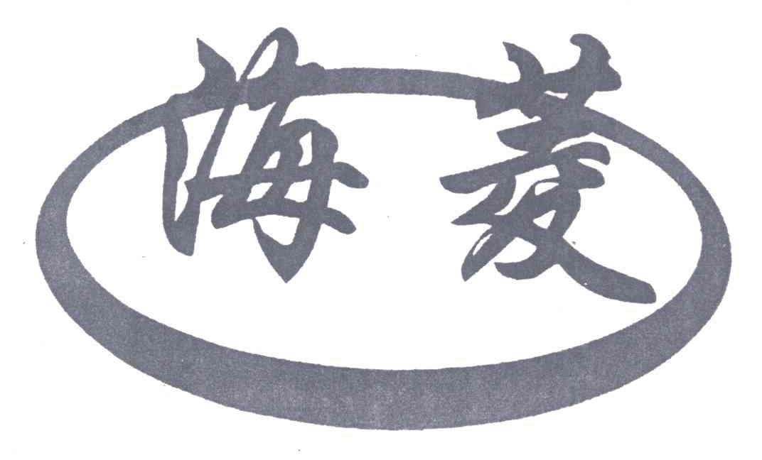海城市牌楼镇GDP_海城市牌楼法院李丹(2)
