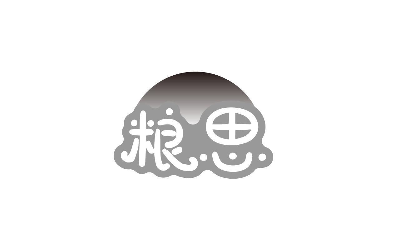 杨诗越商标粮思（30类）商标转让多少钱？