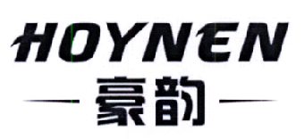 豪韵豪韵u8
