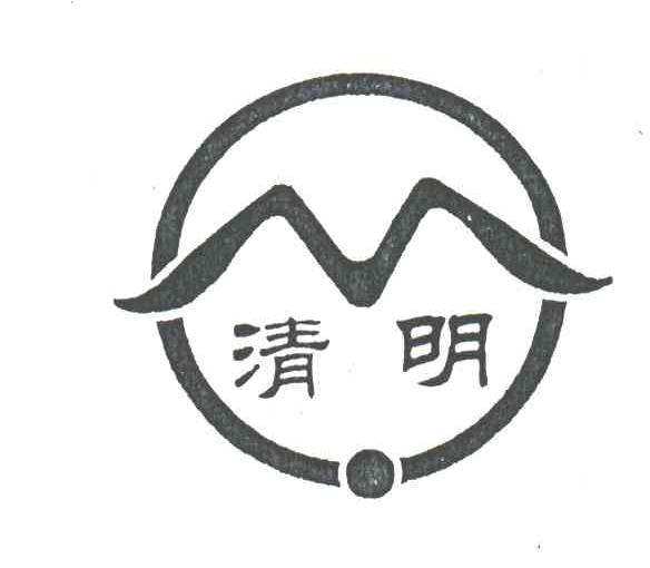 清明节徽标图片