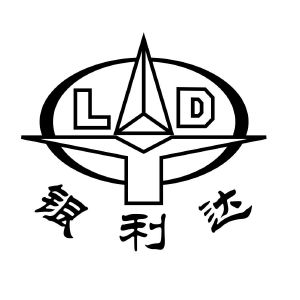 银利达 ld