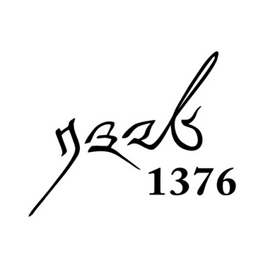 1376_注册号37899901_商标注册查询 天眼查