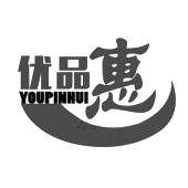 优品惠