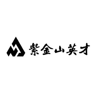 紫金山英才