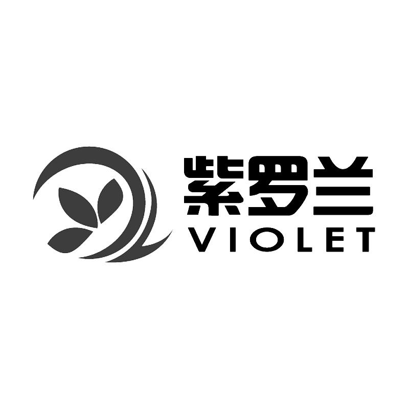 紫罗兰家纺logo图片