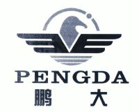 鹏大;pengda