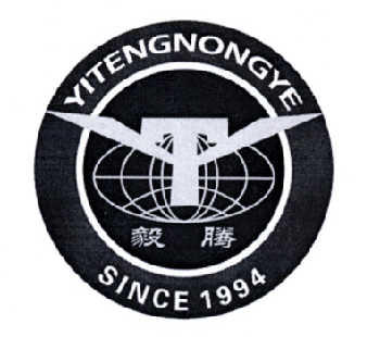 黑龙江毅腾农业股份有限公司