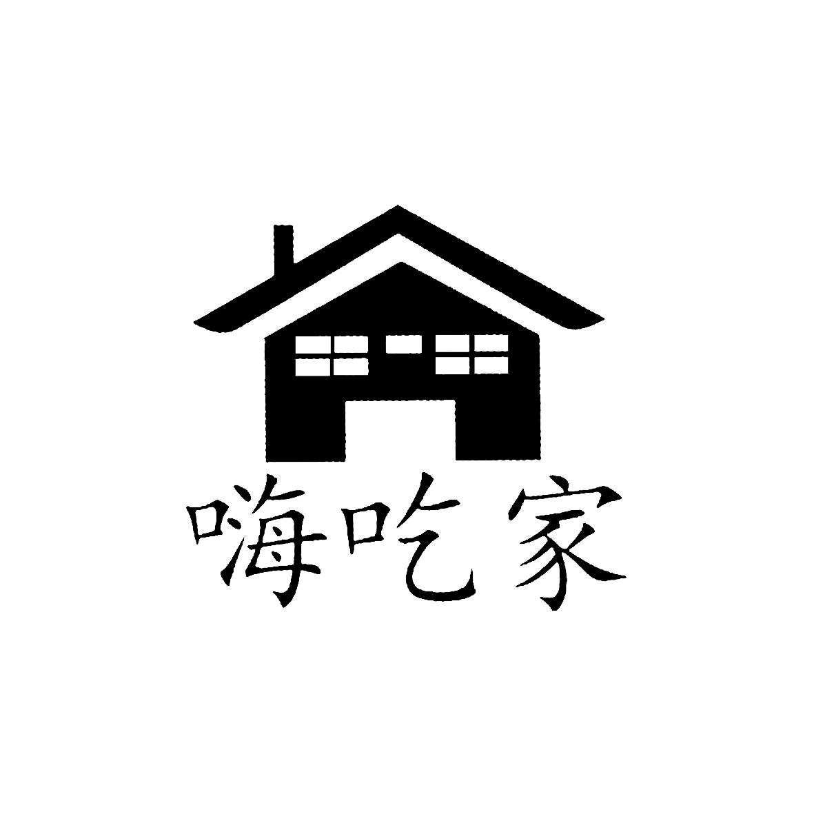 在手机上查看商标详情