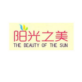 锐评丨整容低龄化的病必须治一治kaiyun开云体育