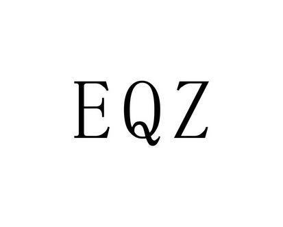 长沙童米欢母婴用品有限公司商标EQZ（03类）商标转让多少钱？