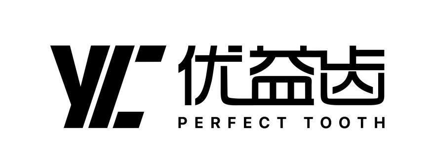 yc 优益齿 perfect tooth
