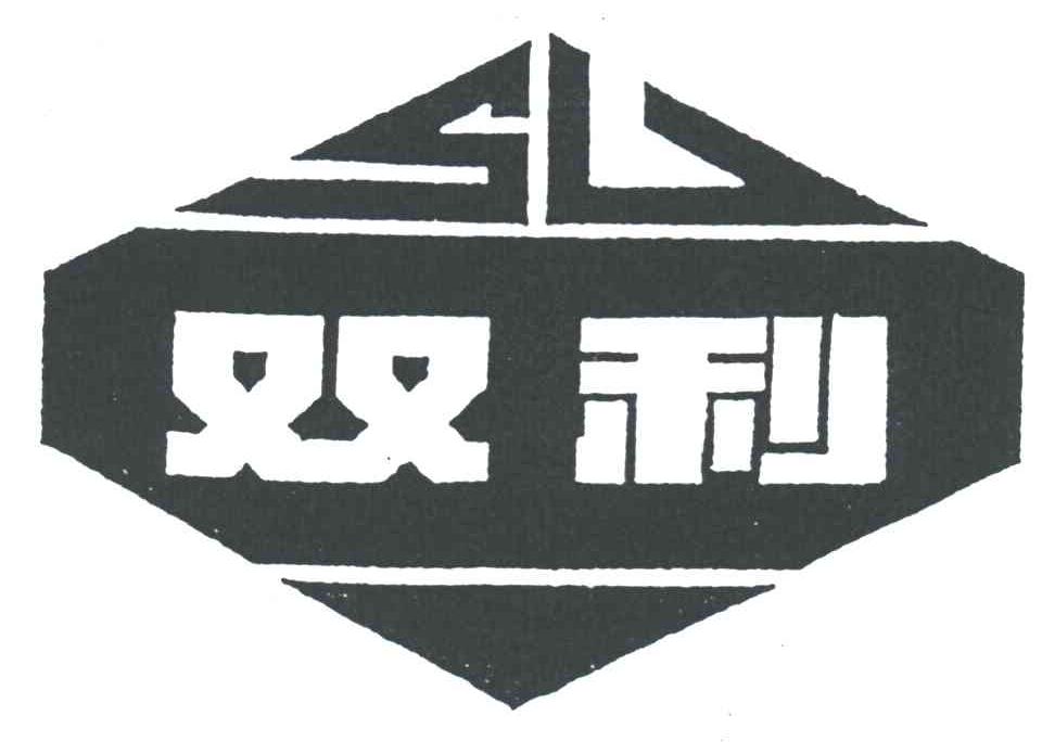 山东康利莱医疗器材有限公司