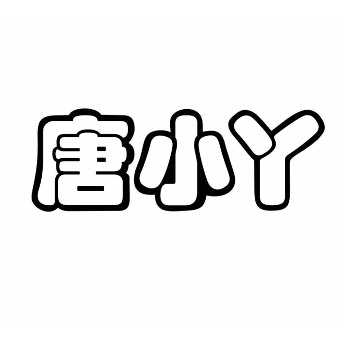 山东好多宝商贸有限公司