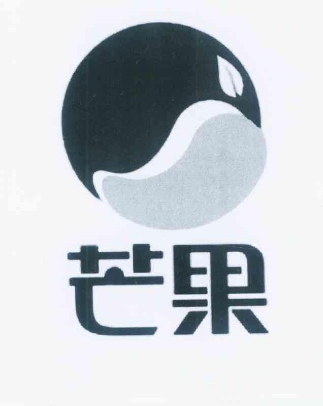 在手机上查看商标详情