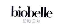 碧欧贝尔 biobelle