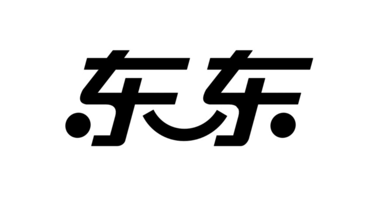 东东