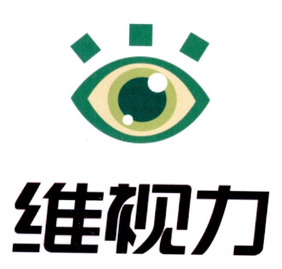 视光中心logo图片