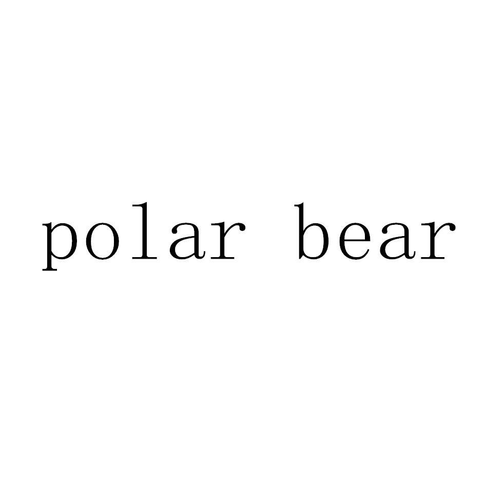 polarbear