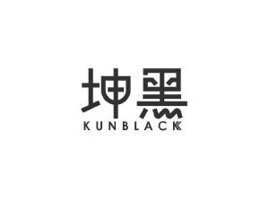 商标转让坤黑 KUNBLACK（练振东-02类）商标买卖平台报价，上哪个平台最省钱？