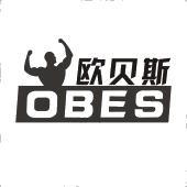 欧贝斯