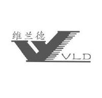 维兰德 vld
