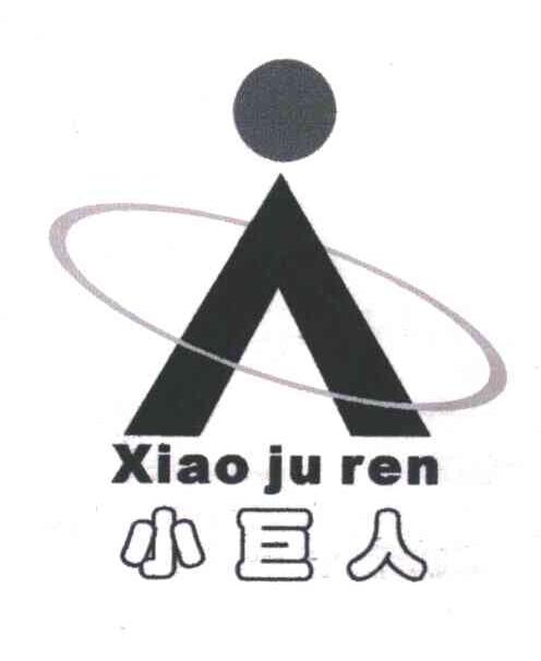 小巨人logo设计图片