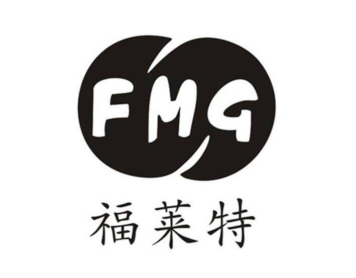 福莱特 fmg_注册号7545502_商标注册查询 天眼查