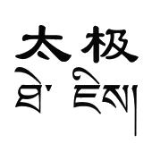 太极_注册号39534134_商标注册查询 - 天眼查