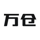 广西万仓科技集团有限公司
