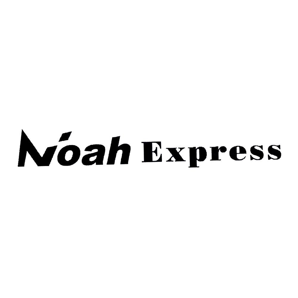 noahexpress
