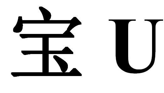 杭州妞诺科技有限公司