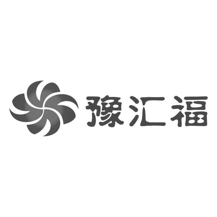 河南长江联合肉业食品有限公司_【信用信息_