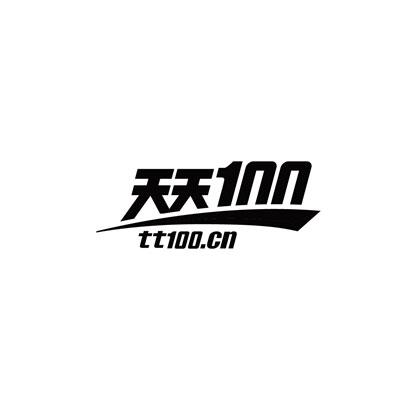 天天100 tt100.cn