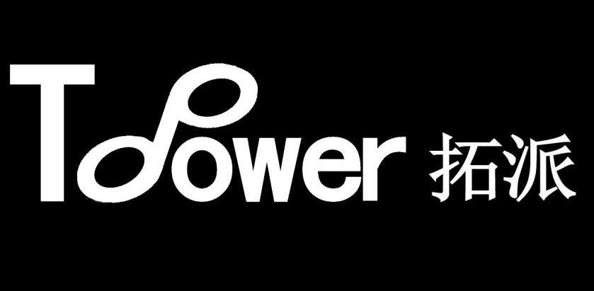 深圳市全视角科技有限公司_【信用信息_