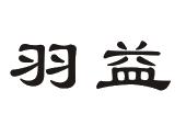 mk体育官网三棵树涂料为子公司提供近3亿元担保风险提示引关注