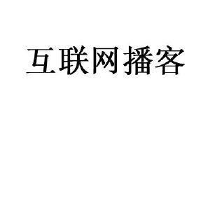 广东欧界文化传媒有限公司_【信用信息_诉讼