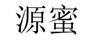 北京同仁堂蜂业有限公司
