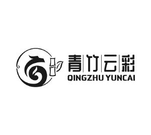 青竹颜料logo图片